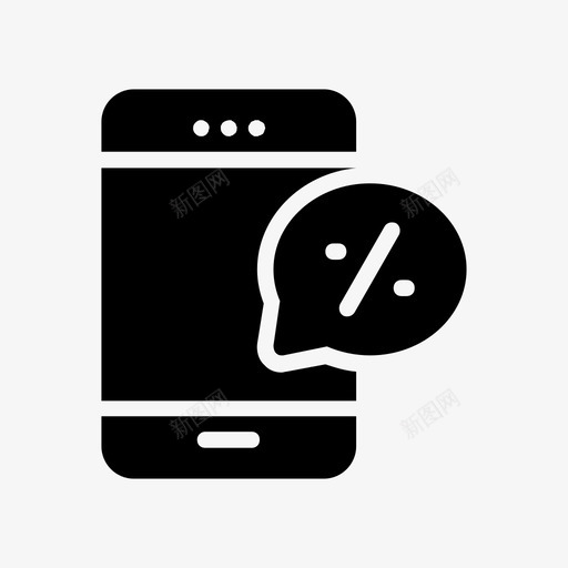 折扣泡沫移动优惠图标svg_新图网 https://ixintu.com 优惠 折扣泡沫 移动 购物线路和字形 销售