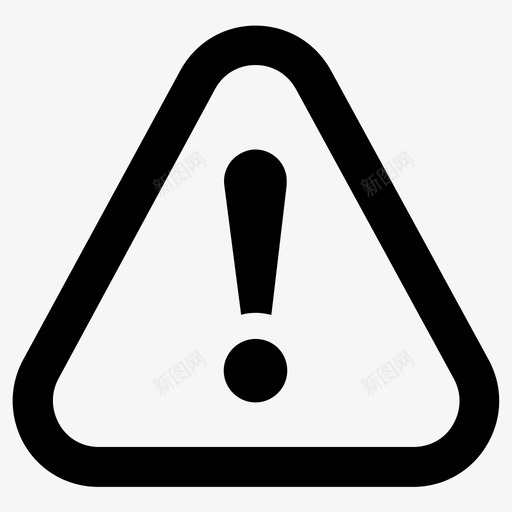 危险警觉注意图标svg_新图网 https://ixintu.com 危险 小心 注意 警告 警觉