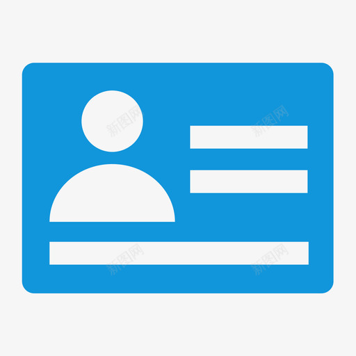 证件svg_新图网 https://ixintu.com 证件