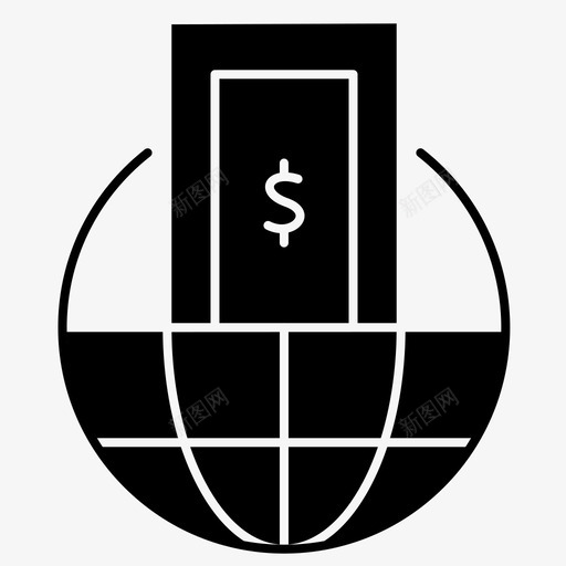 银行银行存款现金图标svg_新图网 https://ixintu.com 地球仪 字形 存款 实心 现金 货币 金融 银行