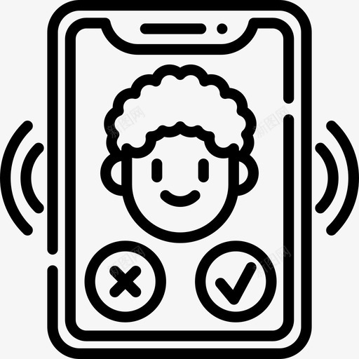 电话工商管理4直拨图标svg_新图网 https://ixintu.com 工商管理 电话 直拨