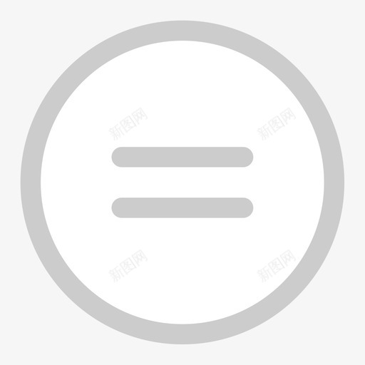 等于-02svg_新图网 https://ixintu.com 等于-02