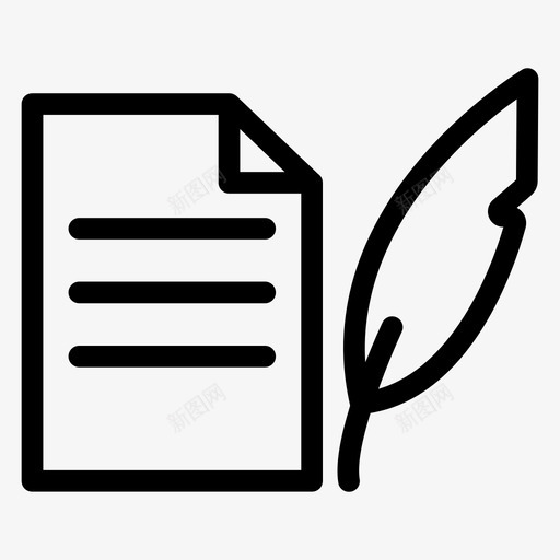 复古书写工具羽毛笔书写工具图标svg_新图网 https://ixintu.com 书写 复古 工具 毛笔 羽毛