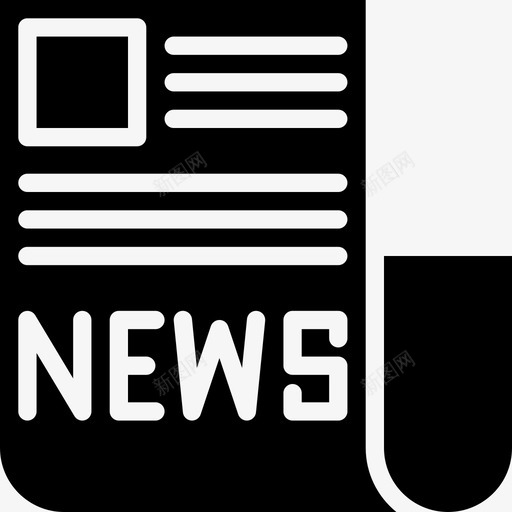 新闻商务和办公室21填充图标svg_新图网 https://ixintu.com 商务和办公室21 填充 新闻