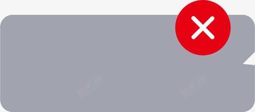 25轻微缺口1svg_新图网 https://ixintu.com 25轻微缺口1