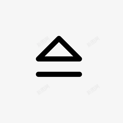 弹出磁盘退出图标svg_新图网 https://ixintu.com 删除 媒体 弹出 用户界面 磁盘 迷你 退出