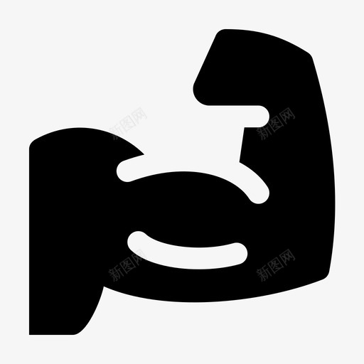 肌肉手臂二头肌图标svg_新图网 https://ixintu.com 二头肌 健美 健美运动 健身 图标 字形 手臂 肌肉 跳跃 身体 运动员