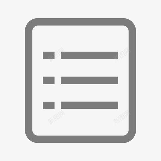 医院简介svg_新图网 https://ixintu.com 医院简介