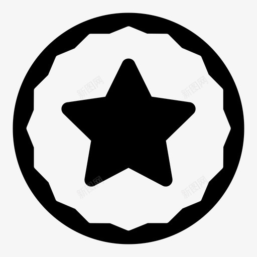 质量档次星级图标svg_新图网 https://ixintu.com 保修 星级 最佳 档次 营销 质量