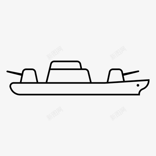 军舰战舰船图标svg_新图网 https://ixintu.com 军舰 战舰 海上 运输