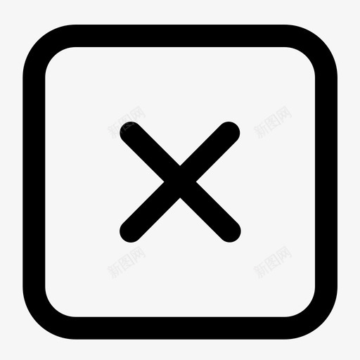 删除2-01svg_新图网 https://ixintu.com 删除2-01