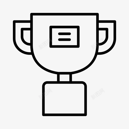 奖杯冠军奥运会图标svg_新图网 https://ixintu.com 优胜者 体育 冠军 奖杯 奥运会