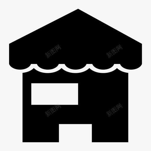 商店家房子图标svg_新图网 https://ixintu.com 假日和购物 商店 家 房子 采购