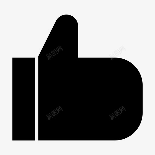 喜欢评级拇指图标svg_新图网 https://ixintu.com 业务字形 喜欢 拇指 评级