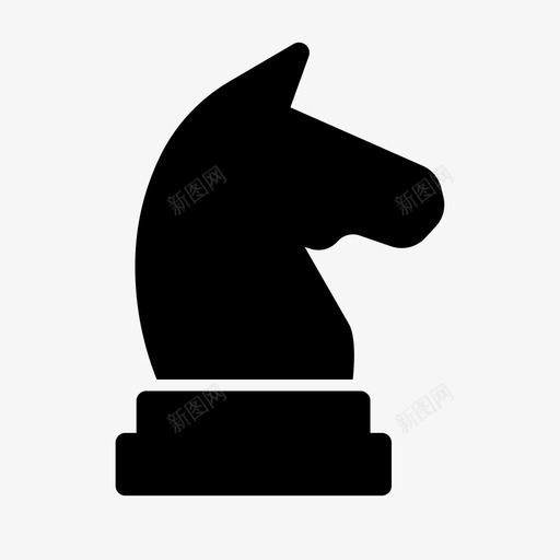 国际象棋游戏马图标svg_新图网 https://ixintu.com 国际象棋 成员 技术 游戏 策略 网络图标 马