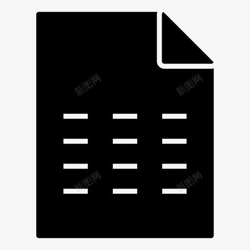 电子表格文件深色图标svg_新图网 https://ixintu.com 文件 深色 电子 电子表 表格