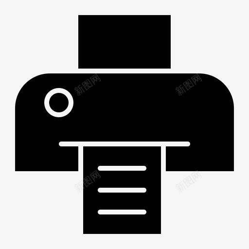 打印机打印设备实体字形图标svg_新图网 https://ixintu.com 字形 实体 打印 打印机 设备