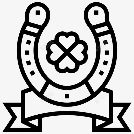 马蹄铁三叶草幸运图标svg_新图网 https://ixintu.com 三叶 叶草 帕特 帕特里 幸运 戴林 斯特 里克 马蹄铁