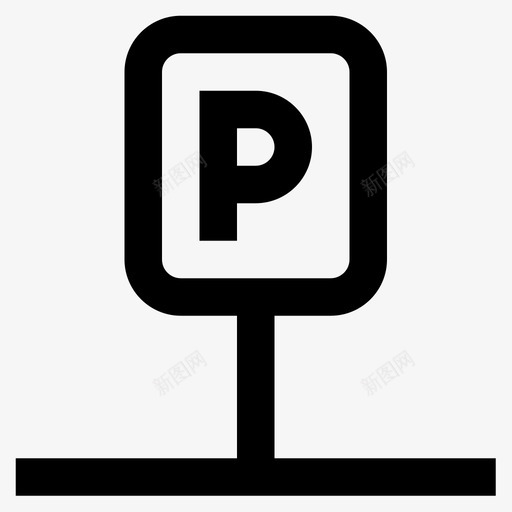 停车场公共交通轮廓图标svg_新图网 https://ixintu.com 交通 停车场 公共 轮廓