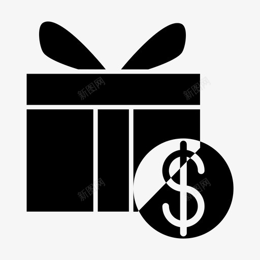 包礼物奖励赠送图标svg_新图网 https://ixintu.com 假日 包礼物 奖励 礼物 购物 赠送
