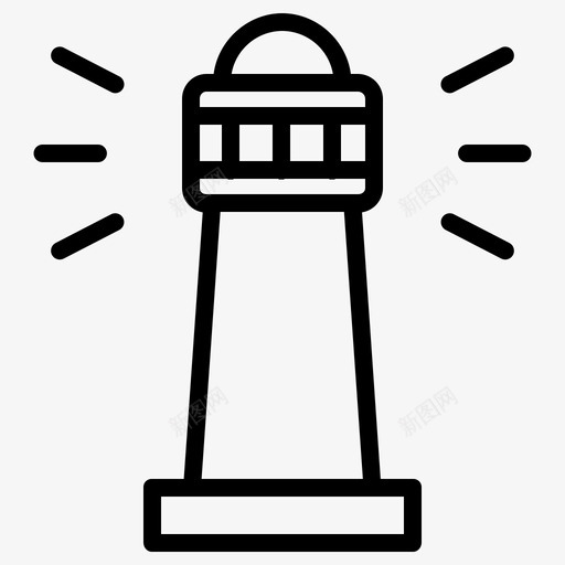 灯塔通信149直线图标svg_新图网 https://ixintu.com 灯塔 直线 通信149