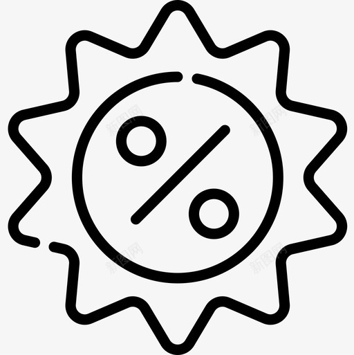 折扣超市44直线图标svg_新图网 https://ixintu.com 折扣 直线 超市