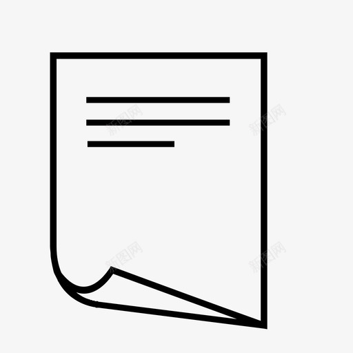 纸书教育图标svg_新图网 https://ixintu.com 学校 学生 教育