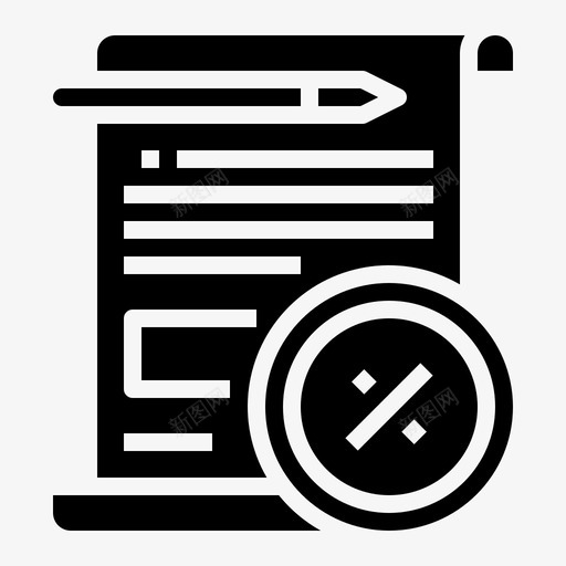 术语商业管理53填充图标svg_新图网 https://ixintu.com 商业 填充 术语 管理