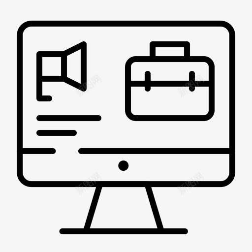 电脑包工作图标svg_新图网 https://ixintu.com 大纲 工作 常规 找工作 演讲者 电脑