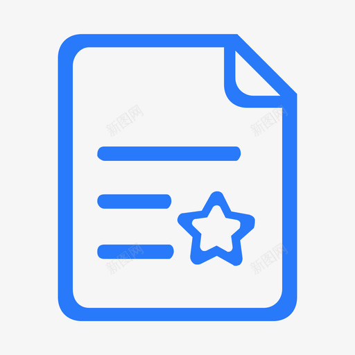 应用通用-合同文件任务类型svg_新图网 https://ixintu.com 应用通用-合同文件任务类型