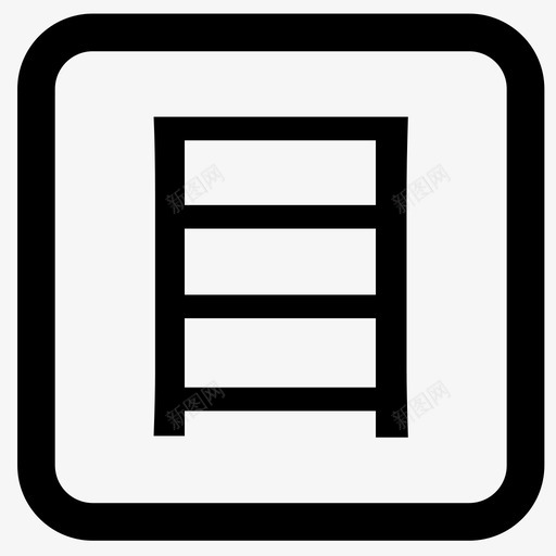 有目录模板svg_新图网 https://ixintu.com 有目录模板