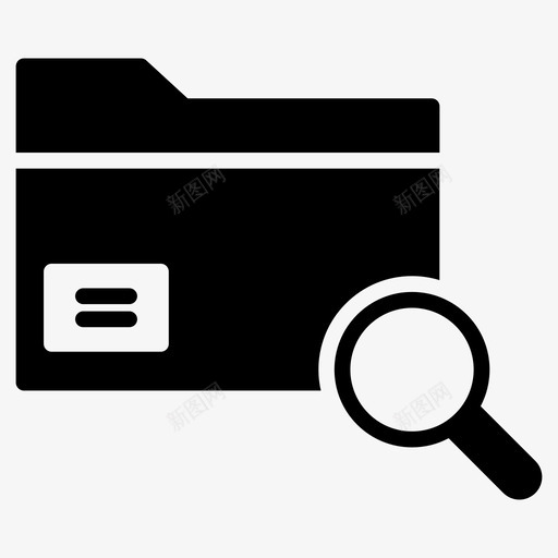 搜索文件夹目录文件图标svg_新图网 https://ixintu.com 图标 搜索 放大镜 文件 文件夹 方向 目录 线图