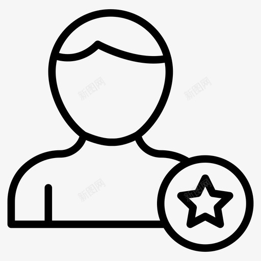 收藏夹配置文件帐户带星号图标svg_新图网 https://ixintu.com 帐户 带星号 收藏夹配置文件 方向线图标 用户
