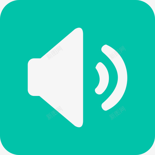 tts播报svg_新图网 https://ixintu.com tts播报