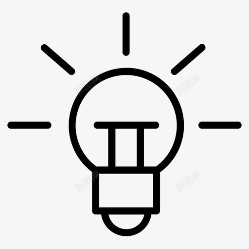 灯泡电能源图标svg_新图网 https://ixintu.com 儿童教育 灯泡 能源