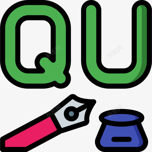 Qu语音5线颜色图标svg_新图网 https://ixintu.com Qu 线颜色 语音5