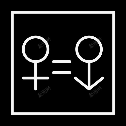 甘德女人爱情图标svg_新图网 https://ixintu.com 女人 浪漫 爱情 甘德