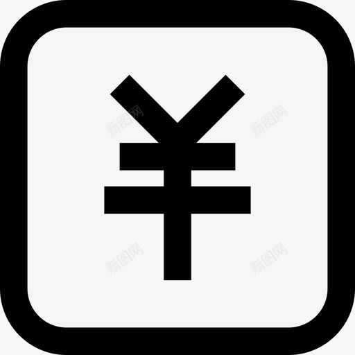 储值.pngsvg_新图网 https://ixintu.com 储值.png