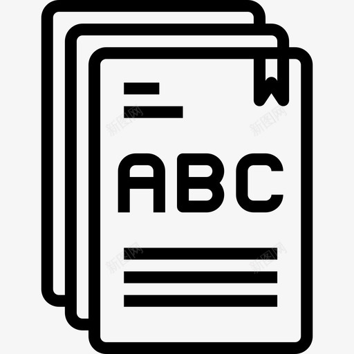 考试学历212直系图标svg_新图网 https://ixintu.com 学历 直系 考试