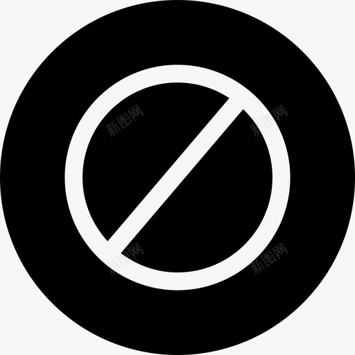 移除删除签名图标svg_新图网 https://ixintu.com 删除 徽章 用户界面 界面 移除 签名