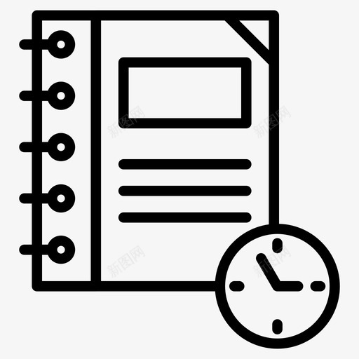 笔记本截止日期日记文具图标svg_新图网 https://ixintu.com 图标 截止 截止日 文具 方向 日期 日记 秒表 笔记本 线图