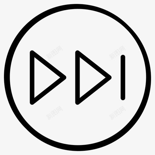 结束按钮音频前进图标svg_新图网 https://ixintu.com 前进 声音 多媒体 播放器 结束按钮 音乐 音频