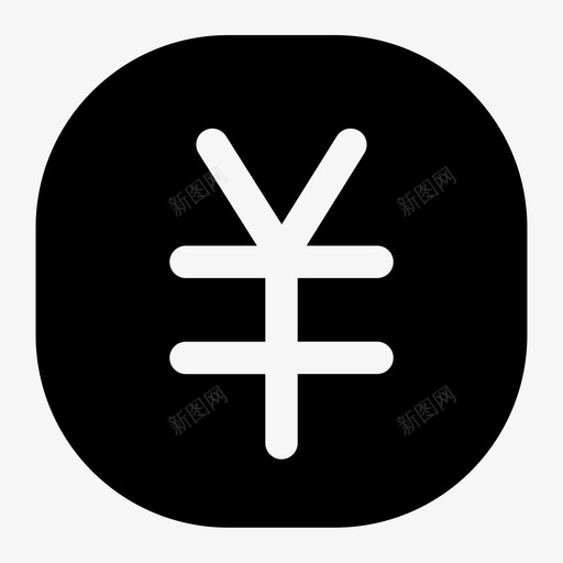 icon5_售后svg_新图网 https://ixintu.com icon5_售后