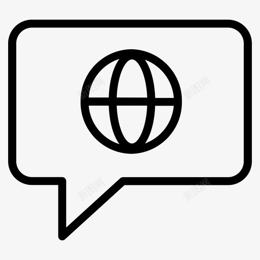 语言泡泡全球图标svg_新图网 https://ixintu.com 儿童教育 全球 泡泡 符号 翻译 语言