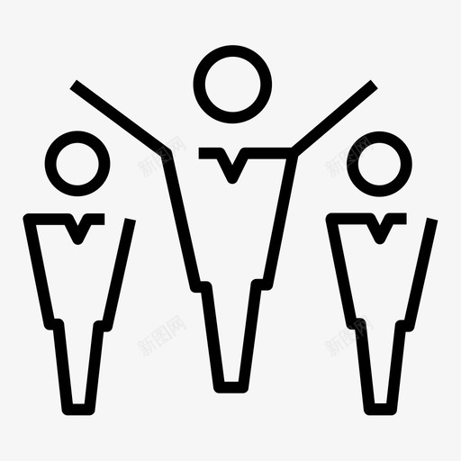 领导业务团队图标svg_新图网 https://ixintu.com 业务 团队 符号行集合2 获胜者 领导