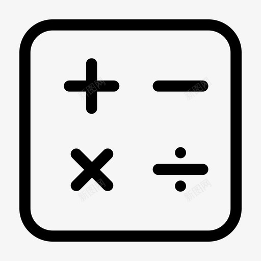 win8桌面—计算器svg_新图网 https://ixintu.com win8桌面—计算器