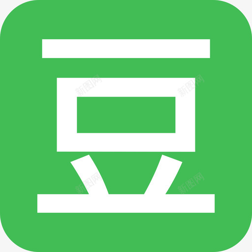 豆瓣svg_新图网 https://ixintu.com 扁平 豆瓣 豆瓣logo
