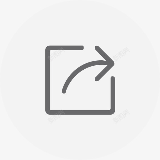转发-选中svg_新图网 https://ixintu.com 转发-选中