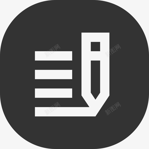 4高考复习svg_新图网 https://ixintu.com 4高考复习
