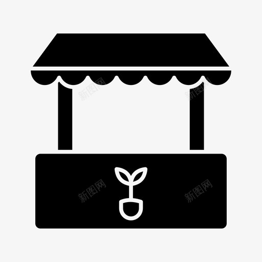 市场种子农场植物图标svg_新图网 https://ixintu.com 农场 商店 市场 植物 种子 萌芽